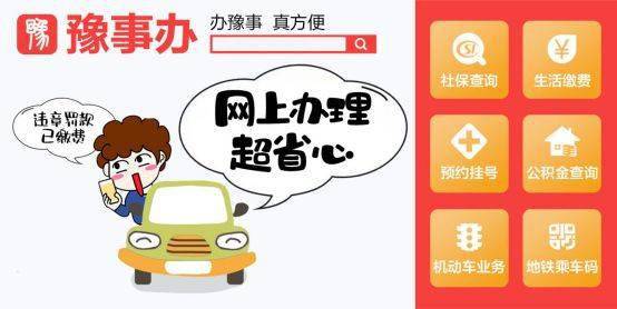 （语义连贯：从论坛引出玄学传承，再到具体服务，最后落脚用户价值）