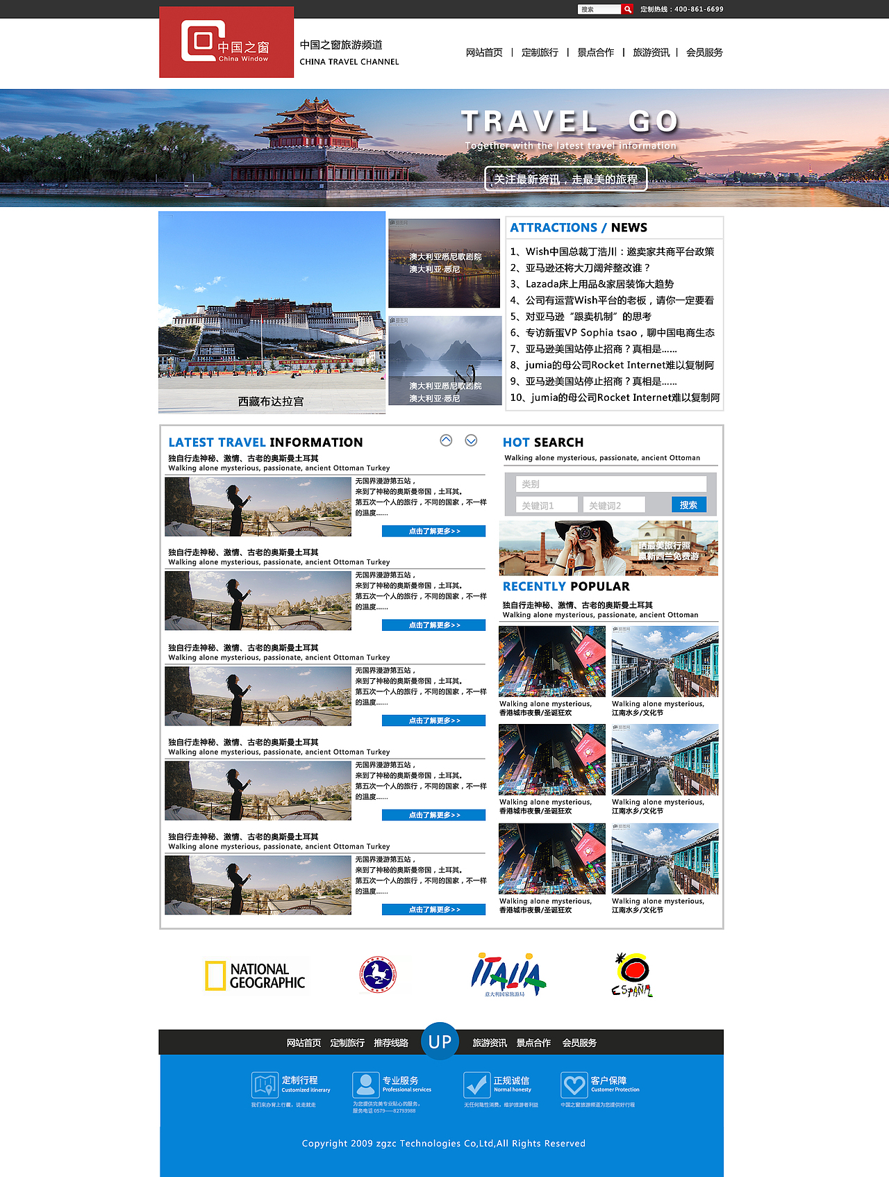 澳门大三巴网站,汇聚历史与文化瑰宝,提供丰富旅游资讯,助您畅游澳门名胜古迹 澳门大三巴网站,汇聚历史与文化瑰宝,提供丰富旅游资讯,助您畅游澳门名胜古迹
