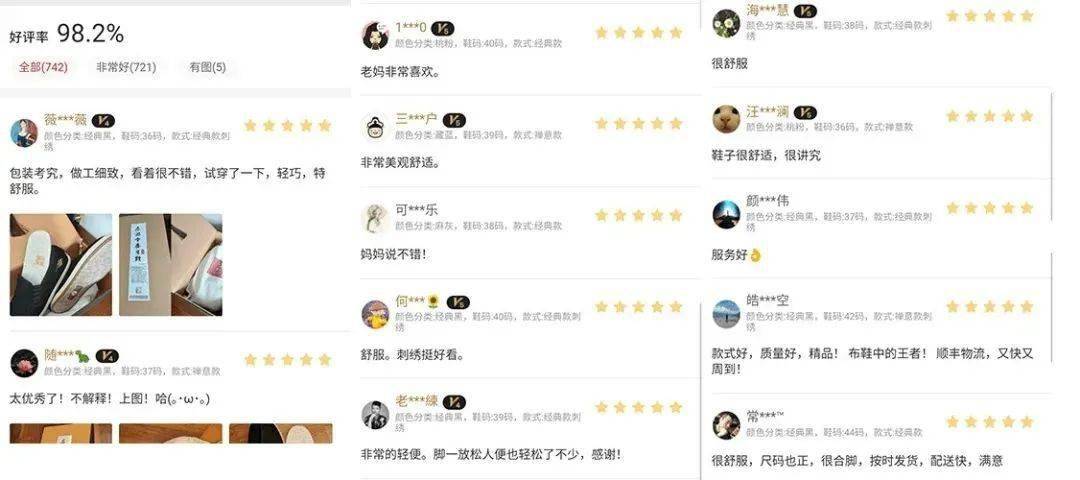 马会传其千年智慧，驰骋古今赛场，见证荣耀时刻，谱写传奇篇章