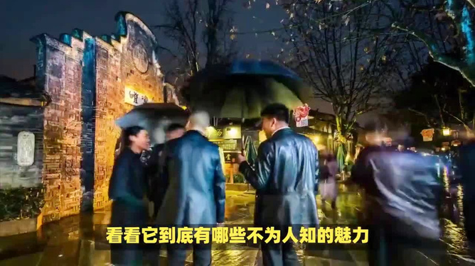 9909988藏宝阁，神秘珍宝现世，千年传说重现，等你来探寻