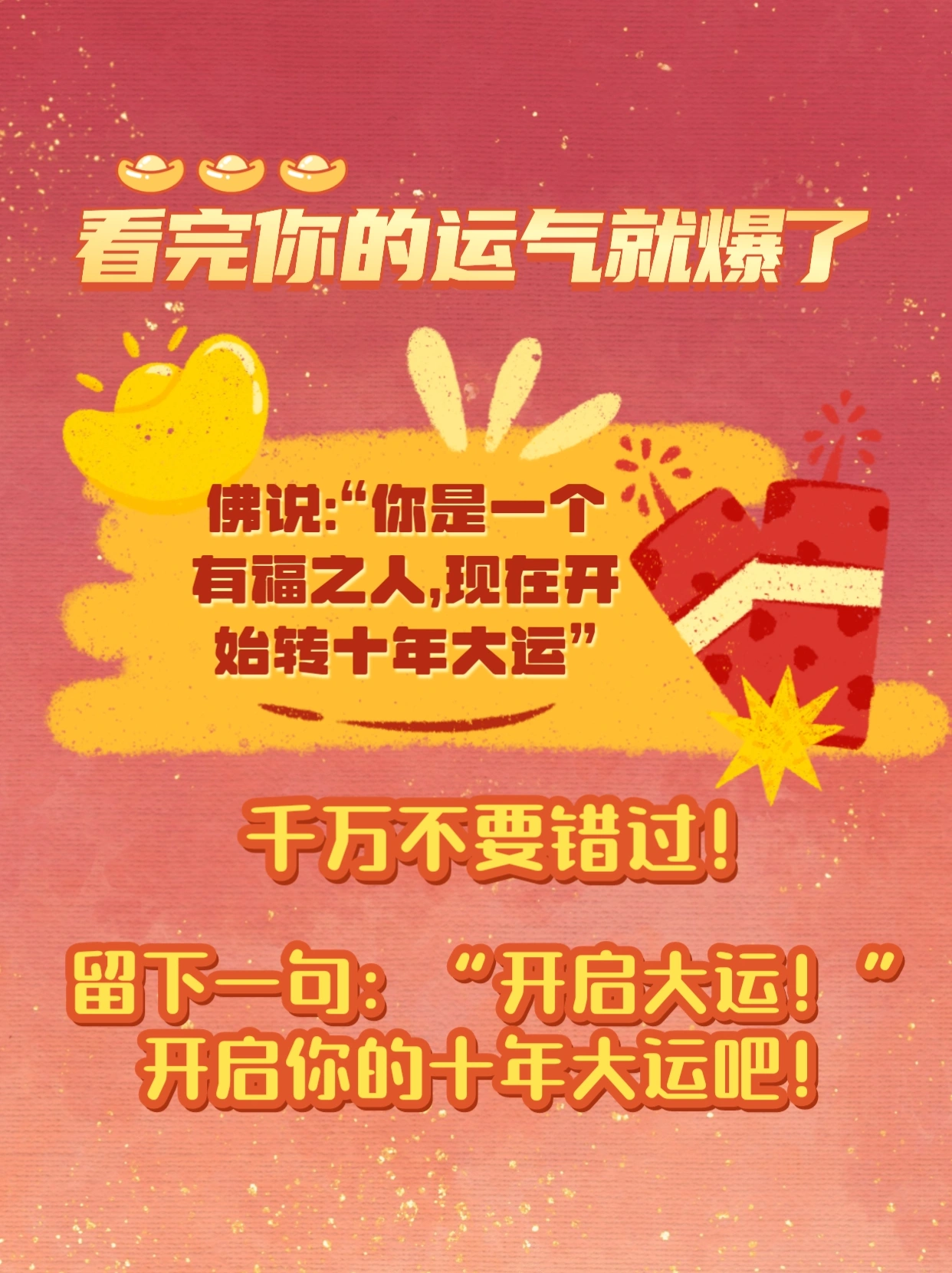 王中王彩票怎么买,玩法简单易上手,奖金丰厚诱惑大,快来试试你的运气吧 王中王彩票怎么买,玩法简单易上手,奖金丰厚诱惑大,快来试试你的运气吧