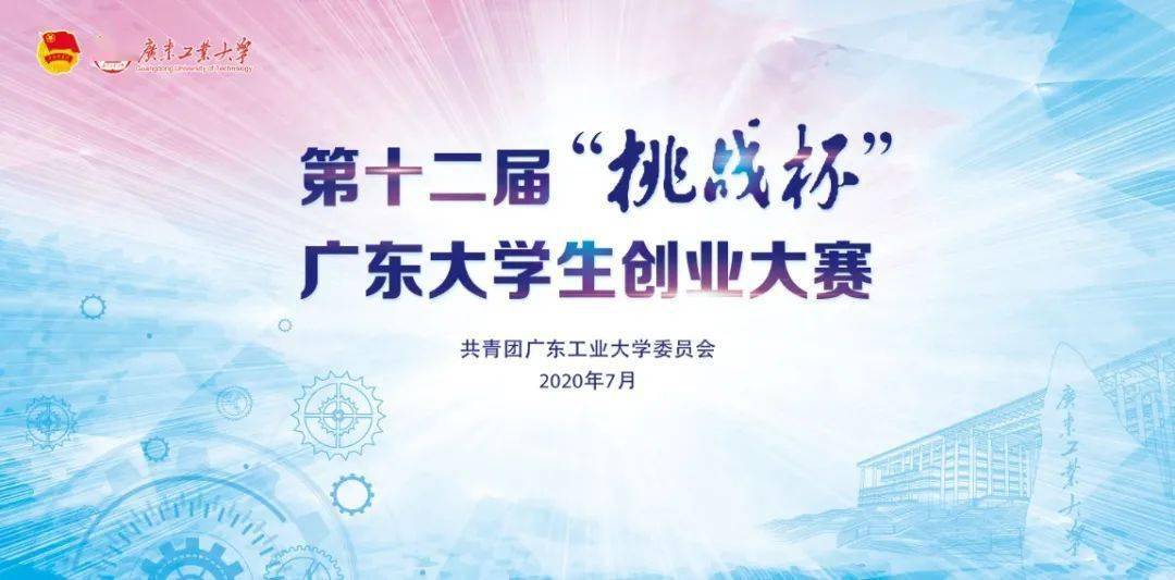 "772606是一个神秘代码，它隐藏着重要信息，解开它需要智慧，让我们一起探索其中奥秘"