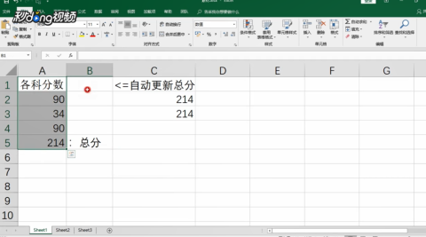 77777788888精准定位，高效便捷操作，数据实时更新，满足各类需求