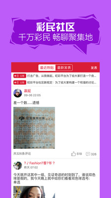 AI智能神算网澳彩，精准预测彩票开奖结果，运用先进算法分析数据，助您轻松赢取百万大奖