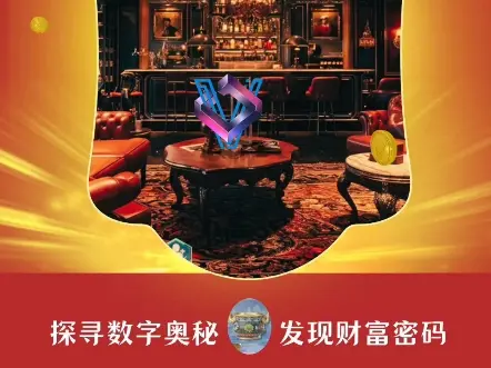 "七百七十七万七千七百七十八亿八千八百八十八万八千七百七十七亿七千万，数字背后蕴藏财富密码，市场波动牵动投资神经，理性分析方能把握机遇"