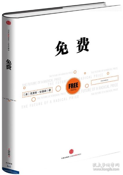 2025新门正版免费资本猴震撼来袭，全新版本诚意巨献，海量福利限时放送，畅享超凡游戏体验
