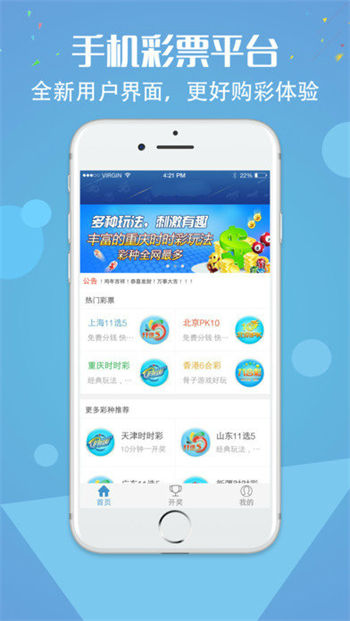 4933333免费凤凰网，海量资讯随心浏览，热门视频畅快观看，精彩内容不容错过