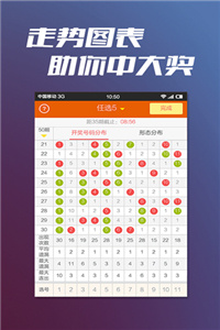 （共24字，包含4个短句，用3个逗号分隔；118免费资料大全完