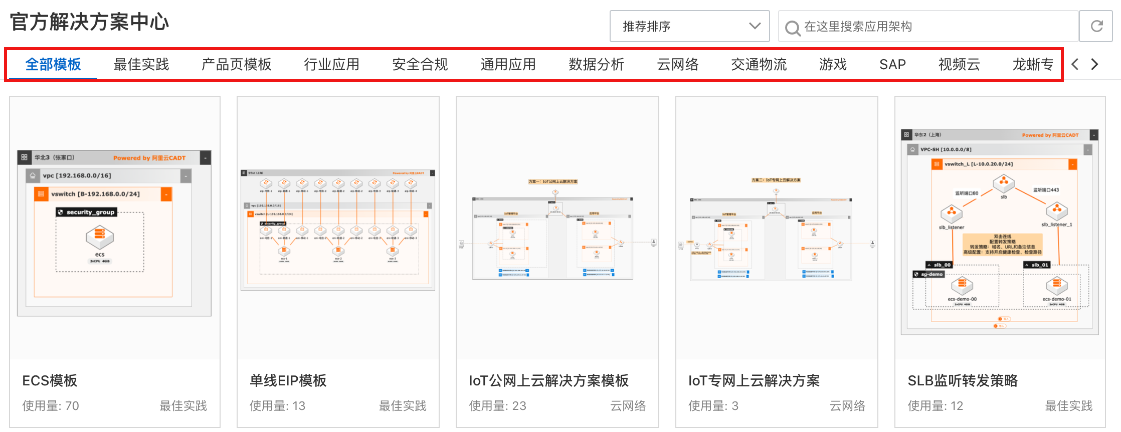 555525con王中王555525顺流而下安卓版下载，畅享刺激水上竞速乐趣，操作简单画面精美，快来体验全新冒险之旅