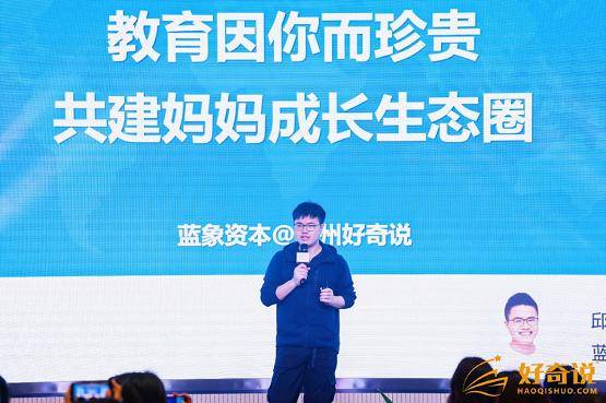 13235.cdm惠泽社群,汇聚万千智慧,助力社群成长,共创美好未来 13235.cdm惠泽社群,汇聚万千智慧,助力社群成长,共创美好未来