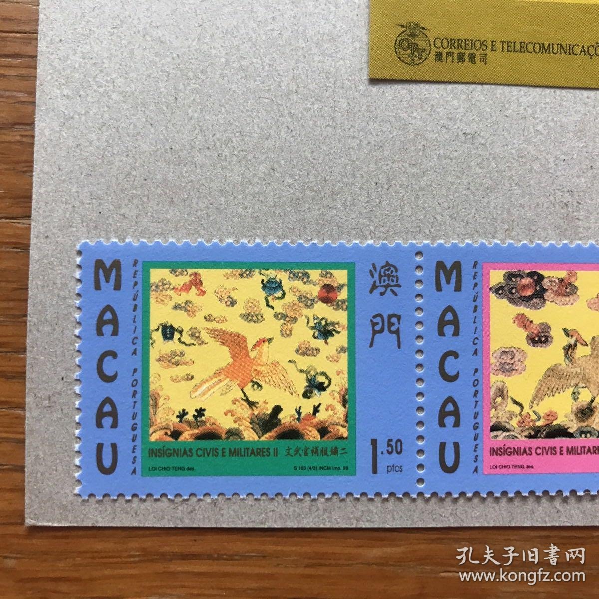 澳门大三巴一肖二开，历史遗迹见证辉煌，中西文化交融碰撞，游客纷至沓来探秘