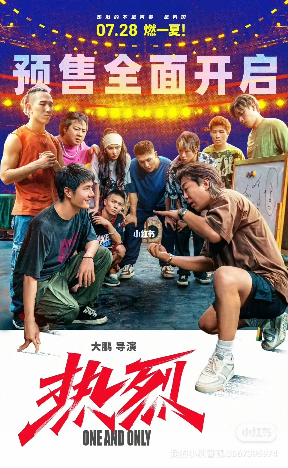 【佰.小.姐】致力打造,火热全网,品质服务深入人心,时尚潮流引领未来
