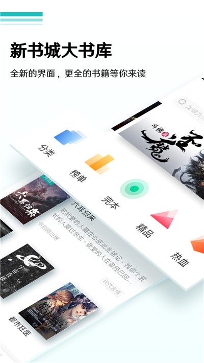 挂牌之全篇100%免费全文阅读，海量资源实时更新，畅享无阻阅读体验，经典佳作尽在掌握