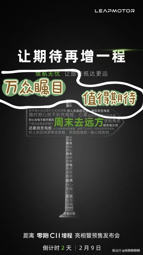 大三巴今晚开奖结果查询，万众瞩目期待揭晓，幸运号码即将公布，快来查看你的运势如何