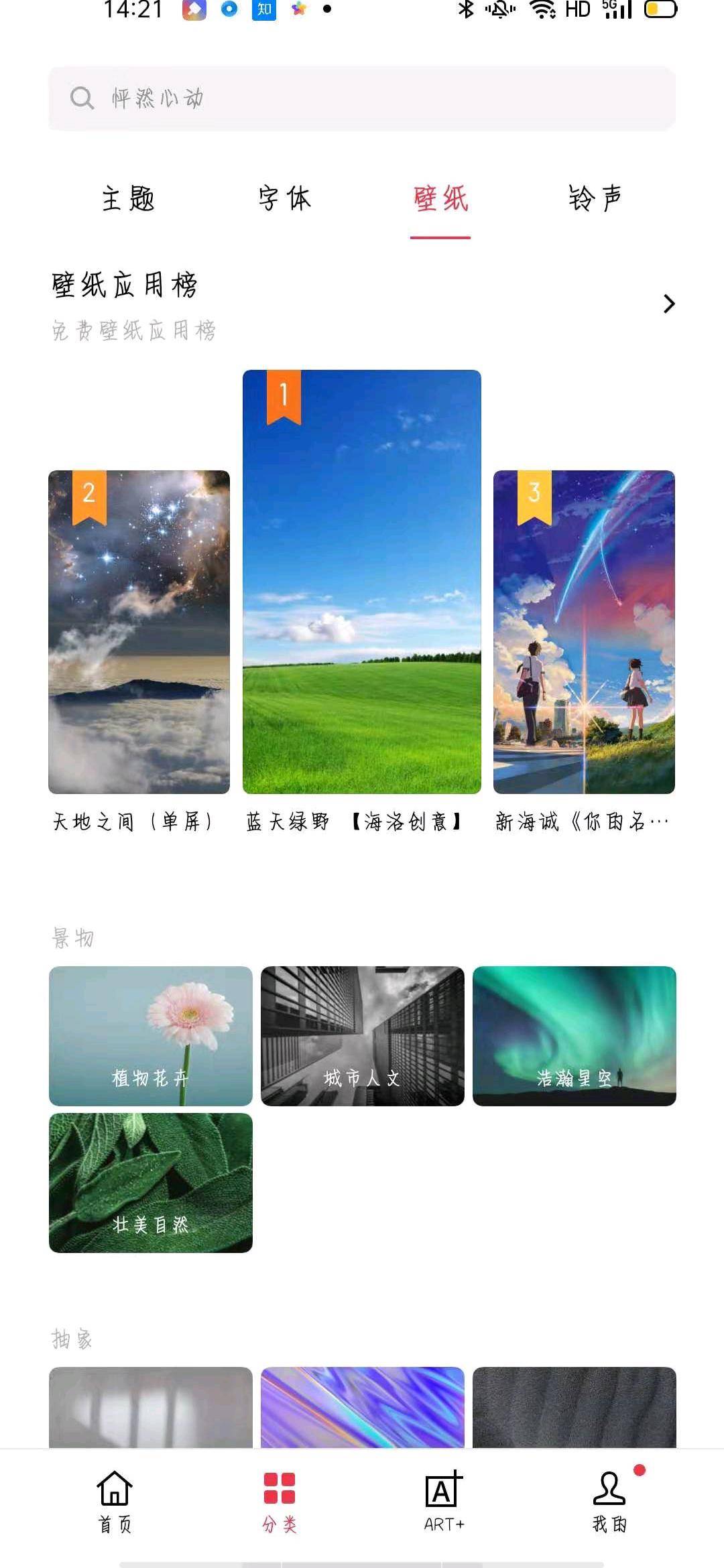 豪江论坛79456论坛免费打开，畅享海量资源，轻松获取最新资讯，尽在优质交流平台