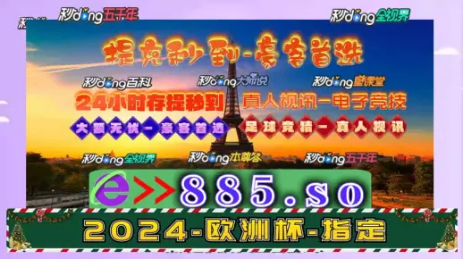 2026正版资料免费大全百度，海量资源一键获取，权威数据精准可靠，轻松满足您的需求