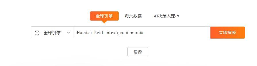 18网页浏览历史记录在哪，查找方法很简单，打开浏览器设置，在隐私选项中即可查看