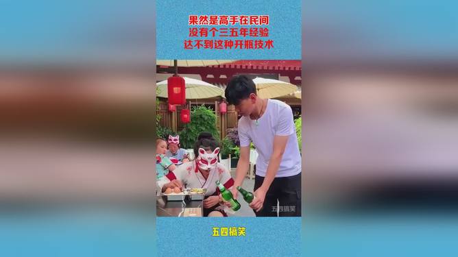 广东中山一肖一码预测准,民间高手经验丰富,精准分析生肖走势,助你轻松把握中奖良机 广东中山一肖一码预测准,民间高手经验丰富,精准分析生肖走势,助你轻松把握中奖良机