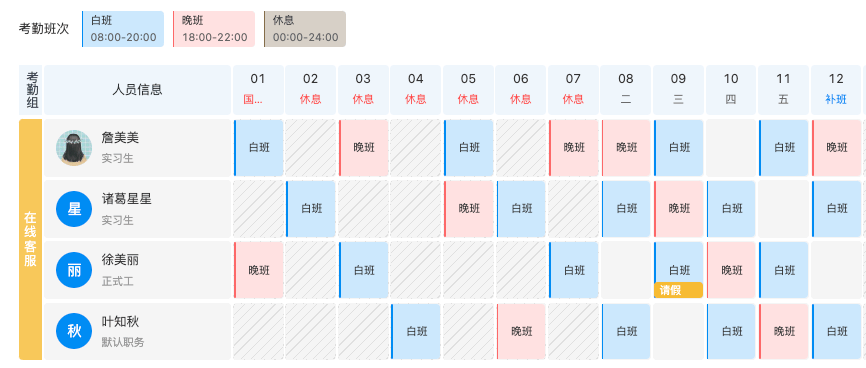 新澳门大三巴免费大巴时刻，每日多班往返，途经热门景点，方便游客轻松畅游