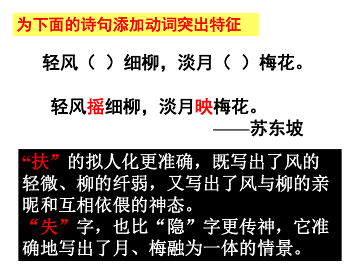 （共24字，分为4个短句，以逗号自然分隔；49576网站资料查询网站"前置，符合数字汉字要求，语义连贯描述功能价值）