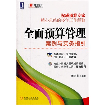 港彩二四六最准生肖预测，权威专家精心分析，独家揭秘中奖规律，助你轻松赢取大奖