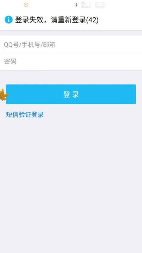 开奖历史记录怎么查，方法其实很简单，只需登录官网或应用，输入日期即可查看结果