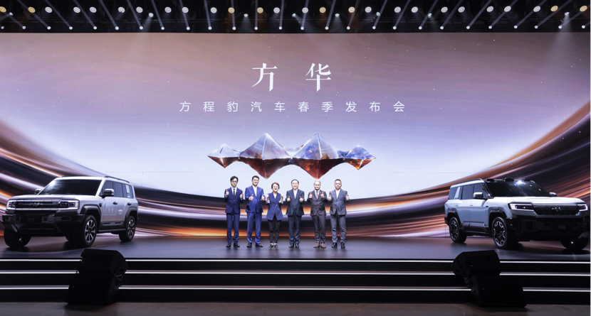 慈善新澳2025天天免费资枓，助力公益事业发展，汇聚爱心传递温暖，共筑美好未来新篇章