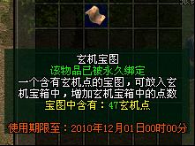 新澳2026管家婆最新谜语，趣味横生等你猜，数字玄机藏其中，解开谜底乐开怀