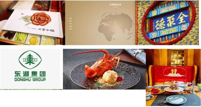 三兔羊蛇澳门三巴特点鲜明，造型独特寓意深远，融合中西文化精髓，展现澳门历史与艺术魅力