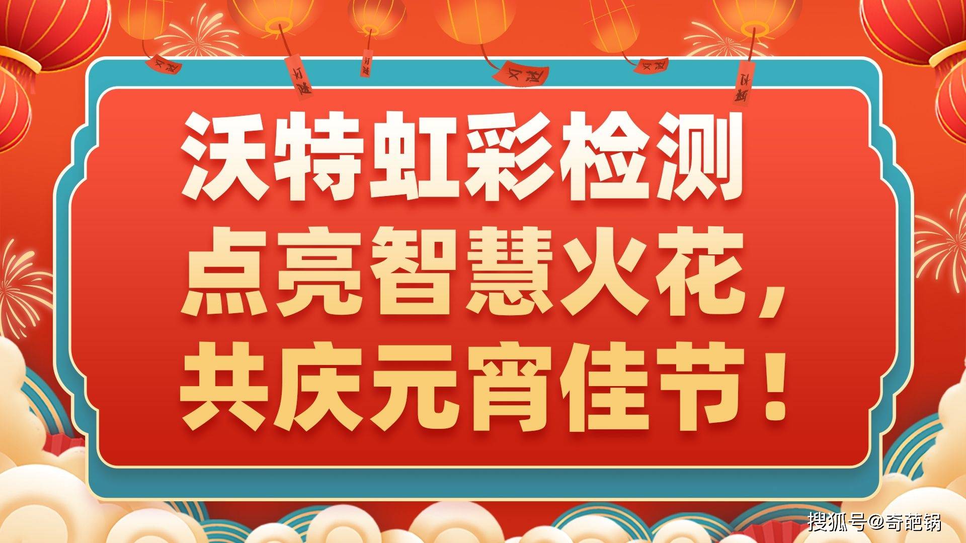 新澳青青谜语大全，汇集千则趣味谜题，老少咸宜共赏玩，智慧火花乐无穷