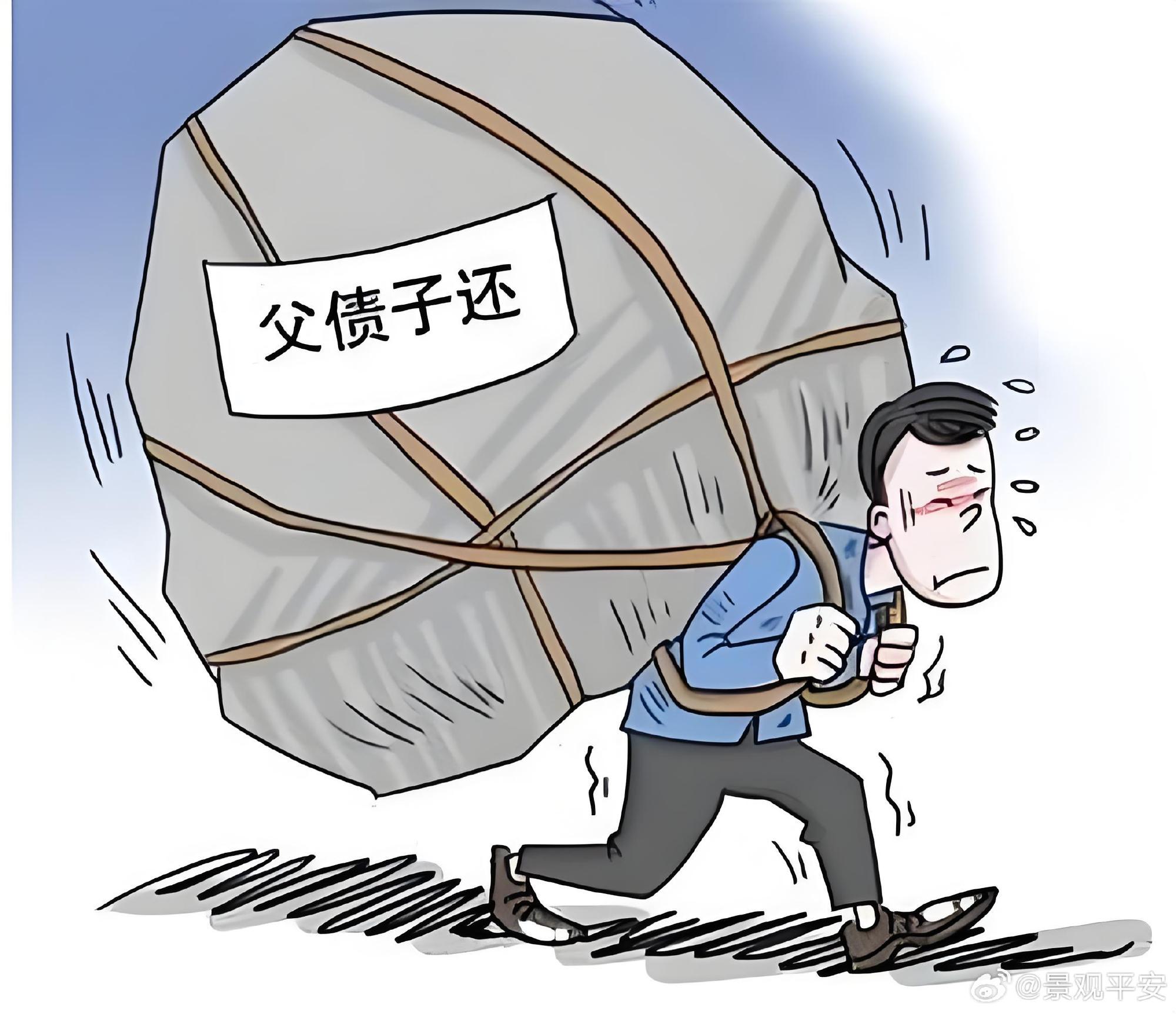父亲去世12年，银行突然来催债，家属质疑债务真实性，律师称时效已过无需偿还