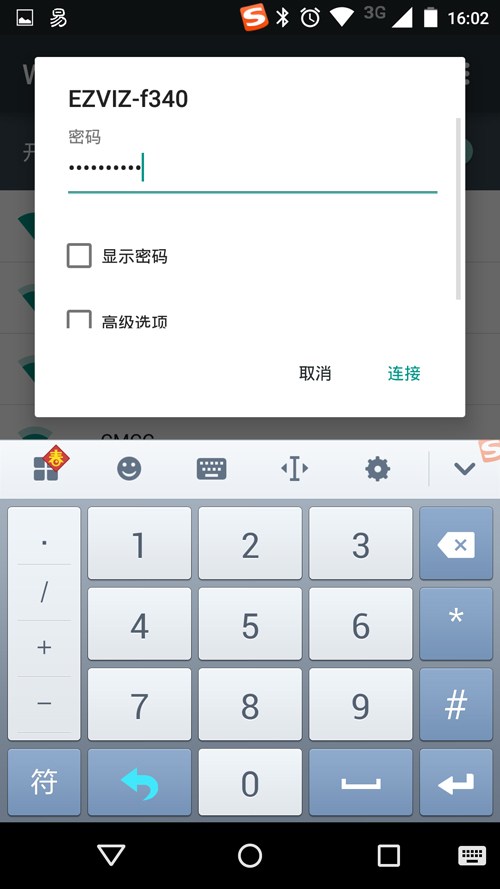六叔公APP，专为中老年设计，操作简单易上手，丰富生活乐趣多
