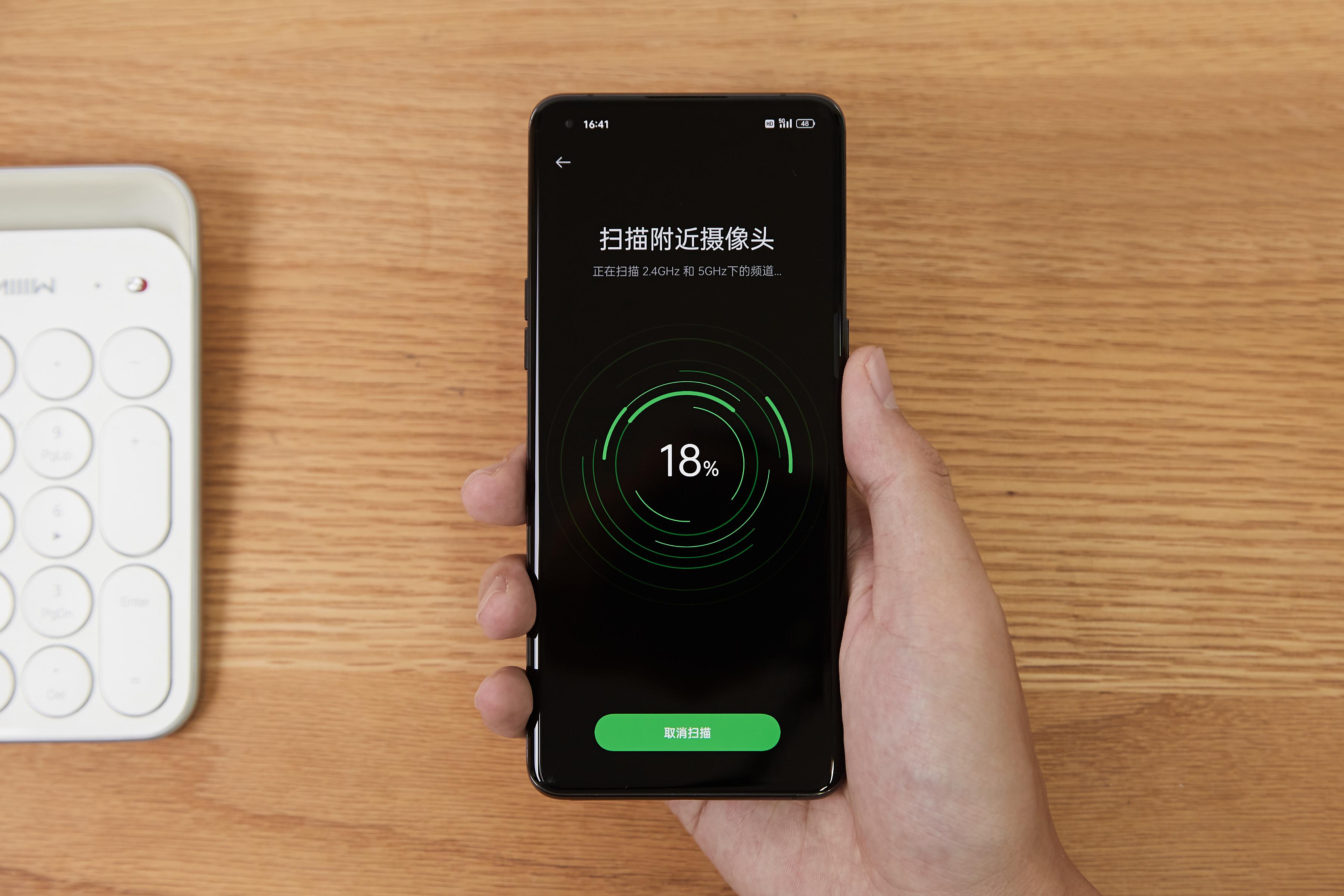 (共28字,用3个逗号分成4个短句,首句突出核心问题,后续依次说明性能、安全、交互升级,语义连贯无序号) (共28字,用3个逗号分成4个短句,首句突出核心问题,后续依次说明性能、安全、交互升级,语义连贯无序号)
