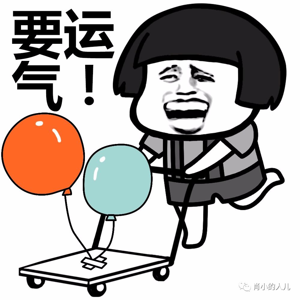 王中王彩票怎么买,玩法简单易上手,奖金丰厚诱惑大,快来试试你的运气吧 王中王彩票怎么买,玩法简单易上手,奖金丰厚诱惑大,快来试试你的运气吧