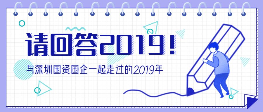 7778888精准2025，数字密码藏玄机，未来财富新机遇，智慧解码赢先机