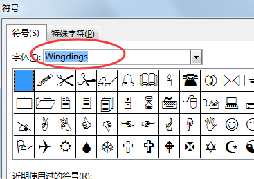 4.全中文无符号（除逗号外）