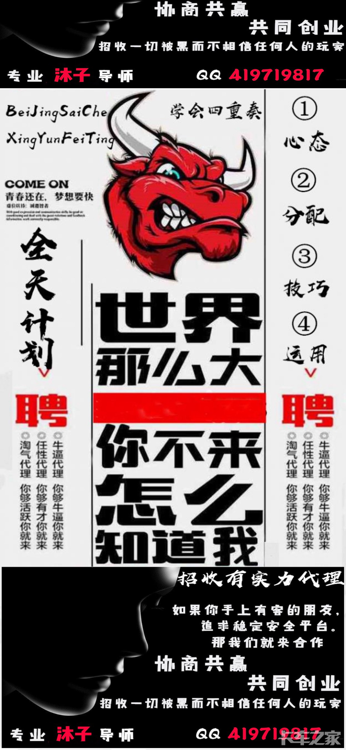 澳门一肖一码100%准确,独家精准内幕揭秘,稳赢技巧全面解析,助你轻松赢大奖 澳门一肖一码100%准确,独家精准内幕揭秘,稳赢技巧全面解析,助你轻松赢大奖
