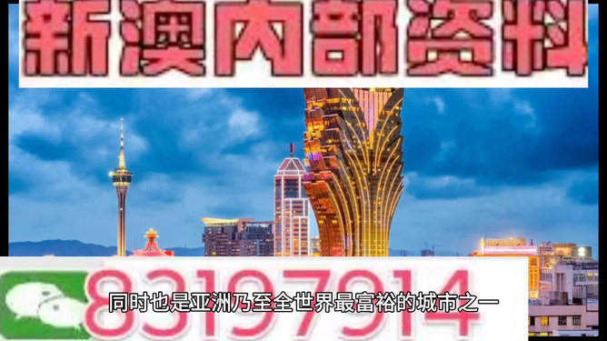 澳门最精准免费知料大全，涵盖各领域权威数据，实时更新海量资源，助你轻松获取所需信息