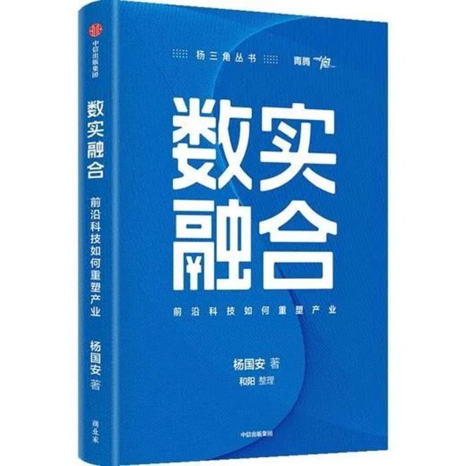热_门_资_料_站_致力打造最新消息，汇聚全网热点资讯，深度解析前沿动态，持续更新优质内容
