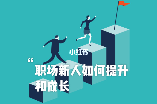 三大巴精选资料免费，涵盖丰富行业干货，助力职场快速成长，限时领取不容错过