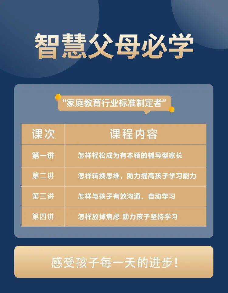 大三巴一肖一码一特正确答案揭秘，精准分析独家呈现，历史数据结合算法推演，助您轻松掌握中奖规律