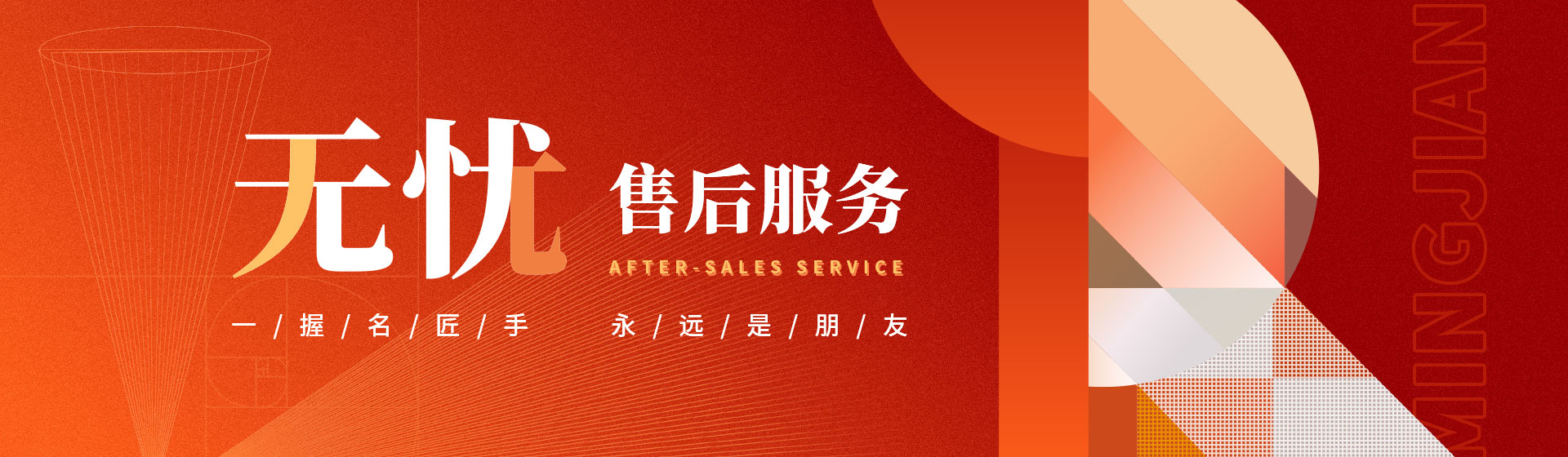 7777888888精准管家亮点突出，功能全面覆盖需求，操作简便高效实用，为您提供贴心无忧服务