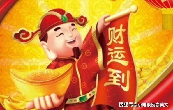 新澳彩十二生肖猪是一更是什么意思排谜语解，谜底藏于生肖轮回间，亥时夜色渐深沉，更声催动财运显