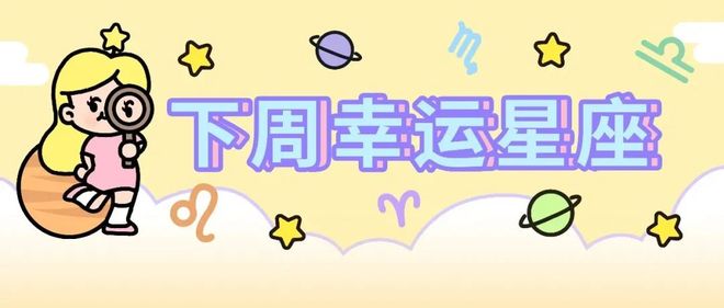 澳门大三巴一肖二码最引人关注，游客纷纷前来探秘，古老建筑见证历史，幸运数字寄托美好期许