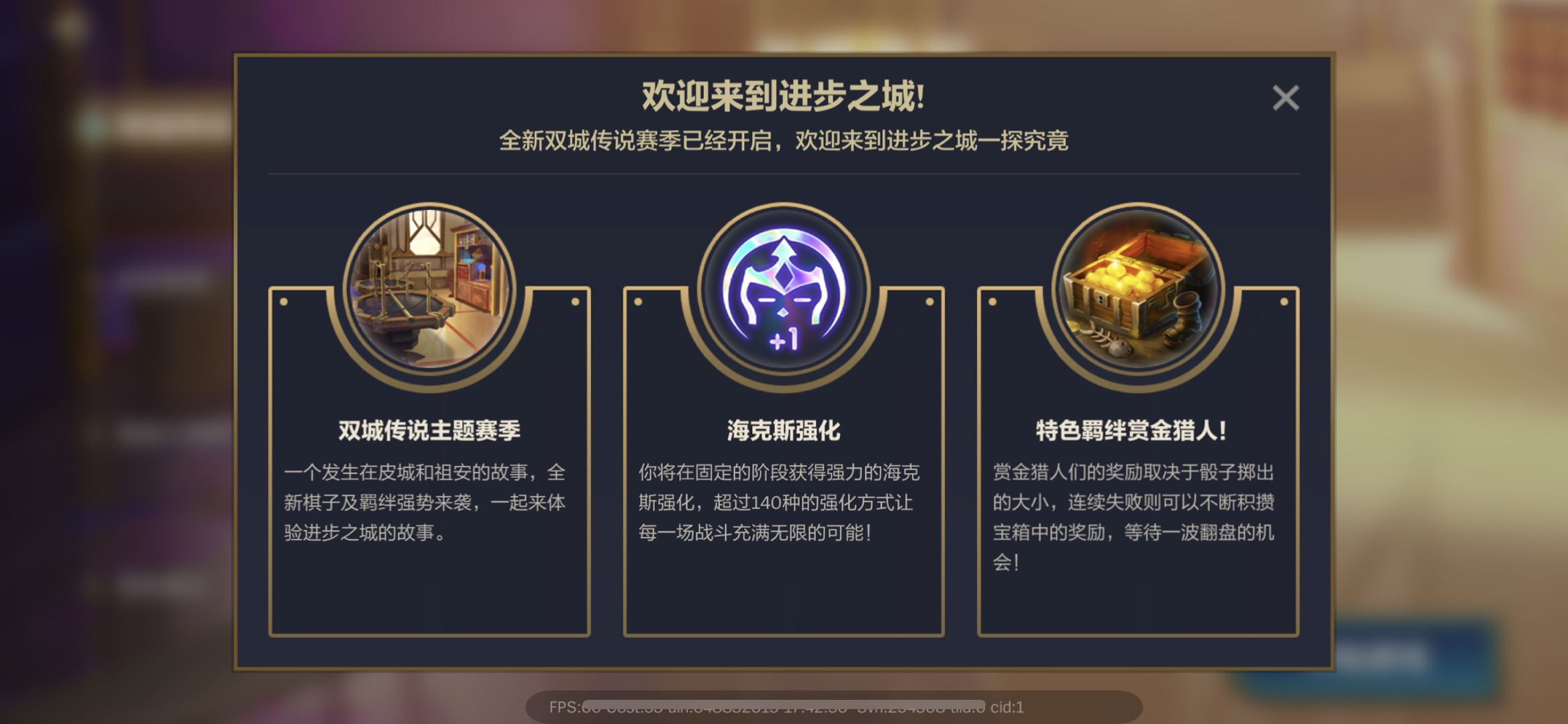 （共28字，含3个逗号自然分成4个短句，以