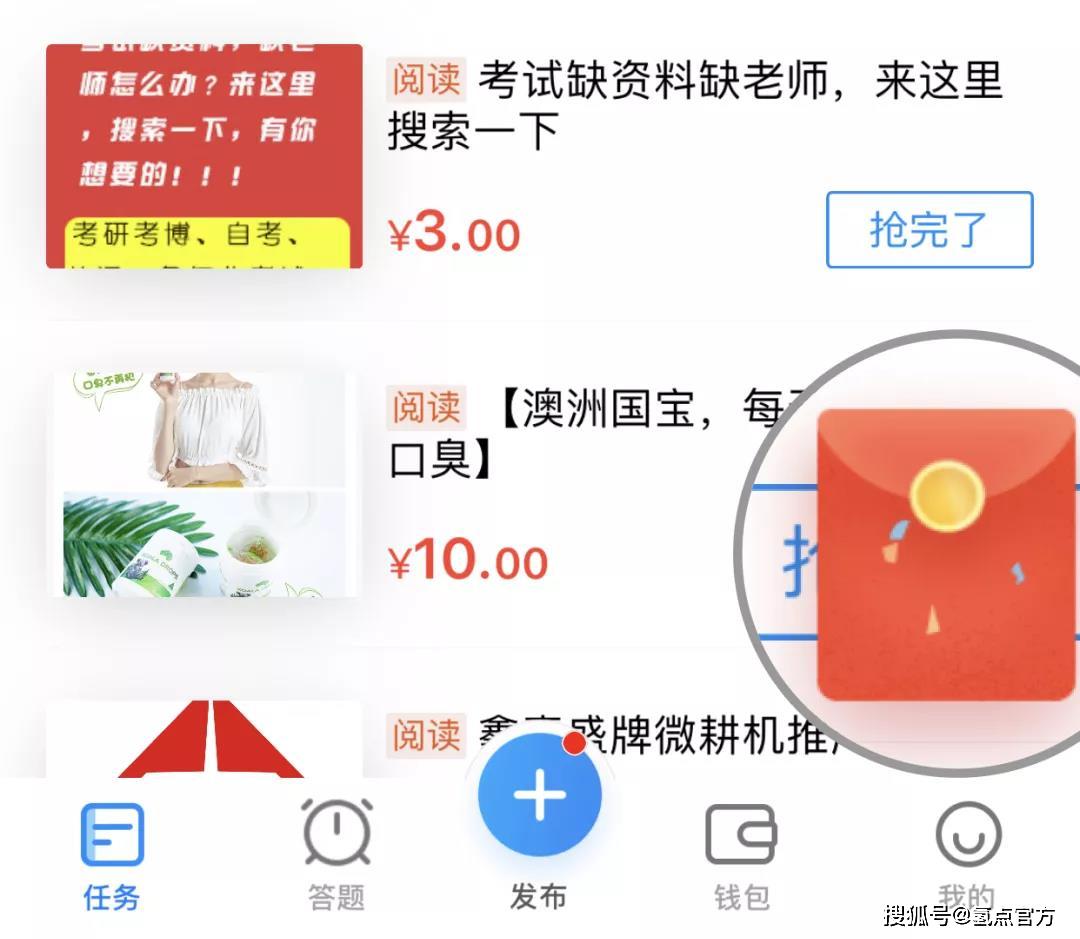 猪八戒免费论坛最新版震撼上线，功能全面升级优化，用户体验更流畅，快来加入畅享交流