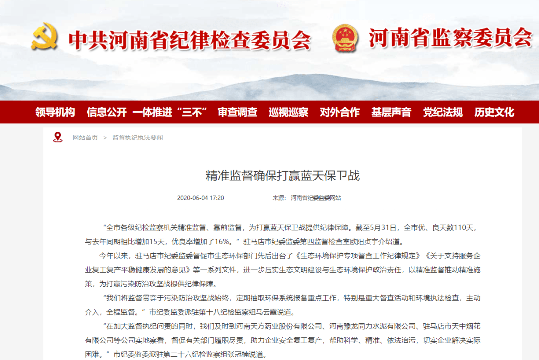 1.突出核心服务