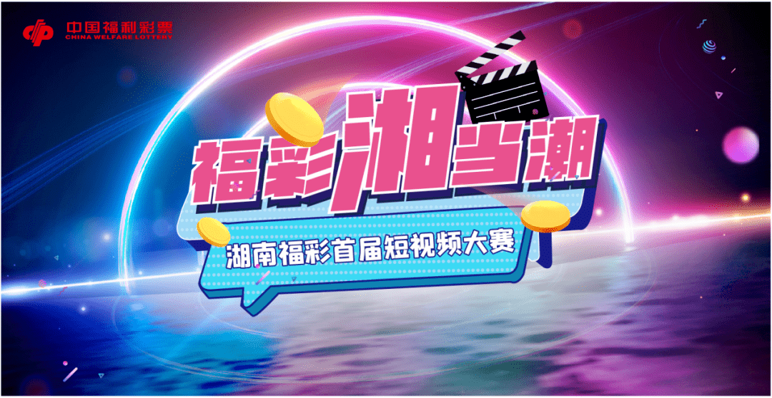 "澳门大三巴网站免费畅玩，惊喜优惠享不停，热门游戏随心选，轻松注册赢大奖"