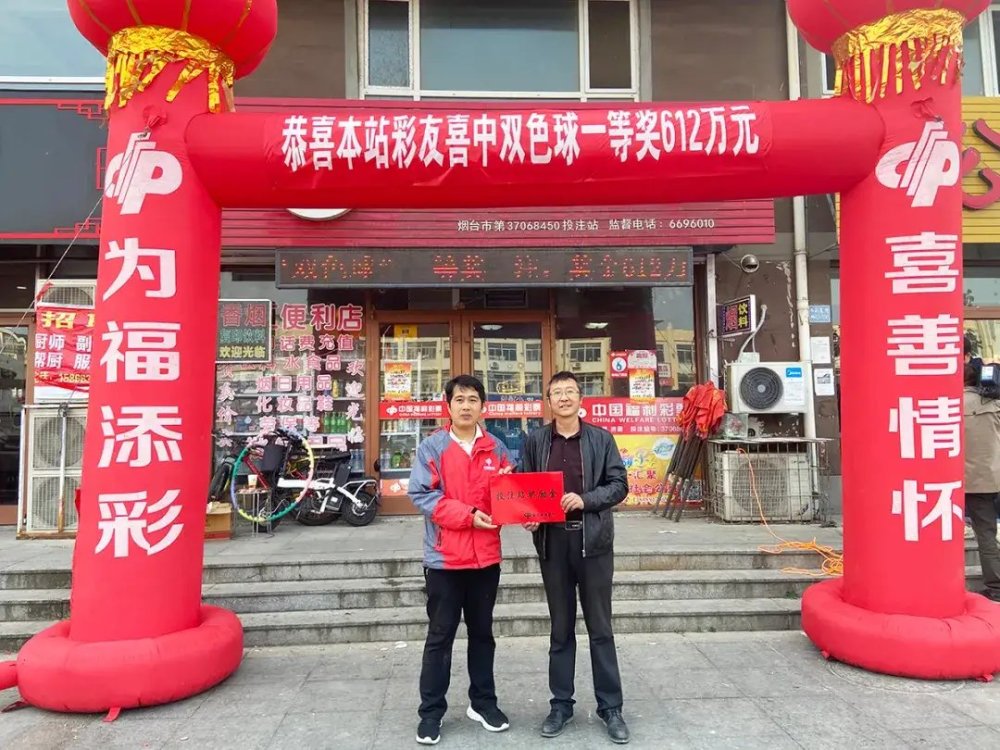 澳门管家下一期预测时间即将公布，各位彩民翘首以盼，最新数据分析已完成，静待好运降临