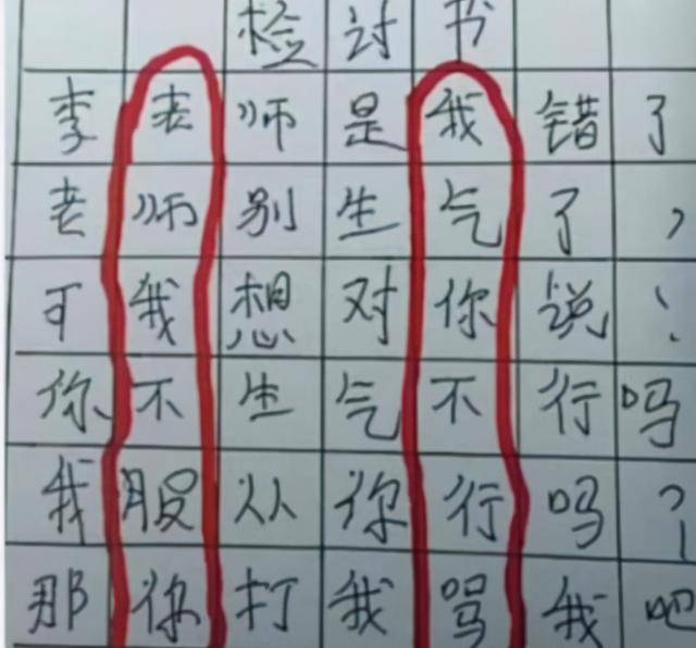 二四六开本期打一准确生肖，数字谜题藏玄机，巧思妙解寻线索，生肖答案现真章